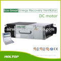 Low power BLDC motor air handling unit
